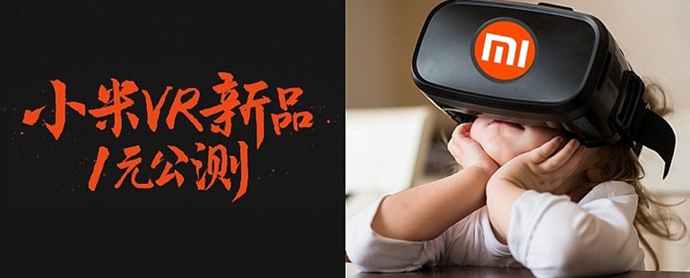 四大名捕